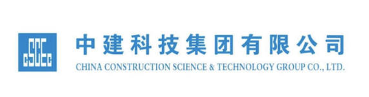 China Construction Science & Industry logo